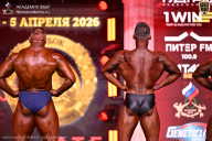 Кубок Санкт-Петербурга по бодибилдингу - 2026