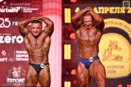 Кубок Санкт-Петербурга по бодибилдингу - 2026