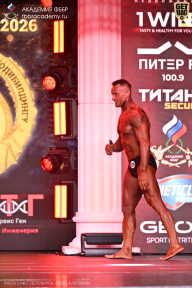 Кубок Санкт-Петербурга по бодибилдингу - 2026