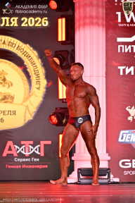 Кубок Санкт-Петербурга по бодибилдингу - 2026