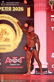 Кубок Санкт-Петербурга по бодибилдингу - 2026