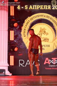 Кубок Санкт-Петербурга по бодибилдингу - 2026