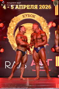 Кубок Санкт-Петербурга по бодибилдингу - 2026
