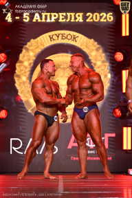 Кубок Санкт-Петербурга по бодибилдингу - 2026