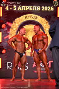 Кубок Санкт-Петербурга по бодибилдингу - 2026