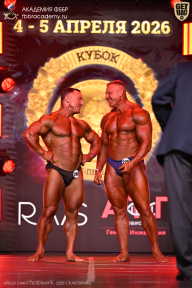 Кубок Санкт-Петербурга по бодибилдингу - 2026