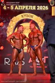 Кубок Санкт-Петербурга по бодибилдингу - 2026