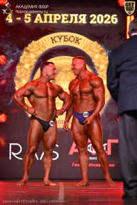 Кубок Санкт-Петербурга по бодибилдингу - 2026