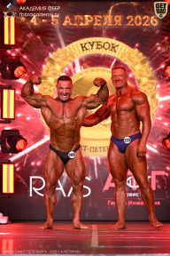 Кубок Санкт-Петербурга по бодибилдингу - 2026