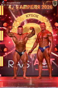 Кубок Санкт-Петербурга по бодибилдингу - 2026