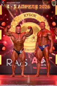 Кубок Санкт-Петербурга по бодибилдингу - 2026