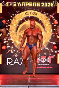 Кубок Санкт-Петербурга по бодибилдингу - 2026