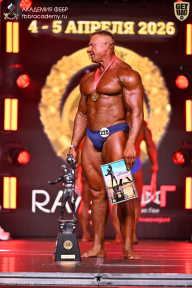 Кубок Санкт-Петербурга по бодибилдингу - 2026