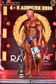 Кубок Санкт-Петербурга по бодибилдингу - 2026