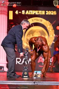 Кубок Санкт-Петербурга по бодибилдингу - 2026