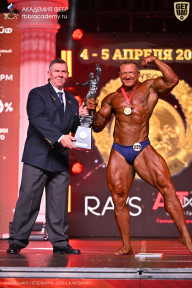 Кубок Санкт-Петербурга по бодибилдингу - 2026