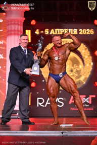 Кубок Санкт-Петербурга по бодибилдингу - 2026