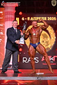 Кубок Санкт-Петербурга по бодибилдингу - 2026