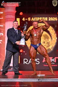 Кубок Санкт-Петербурга по бодибилдингу - 2026