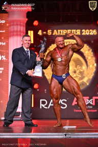 Кубок Санкт-Петербурга по бодибилдингу - 2026