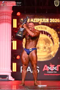 Кубок Санкт-Петербурга по бодибилдингу - 2026