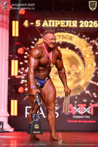 Кубок Санкт-Петербурга по бодибилдингу - 2026