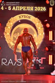 Кубок Санкт-Петербурга по бодибилдингу - 2026
