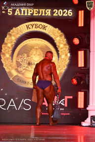 Кубок Санкт-Петербурга по бодибилдингу - 2026