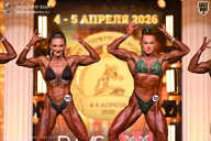 Кубок Санкт-Петербурга по бодибилдингу - 2026