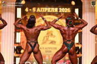 Кубок Санкт-Петербурга по бодибилдингу - 2026