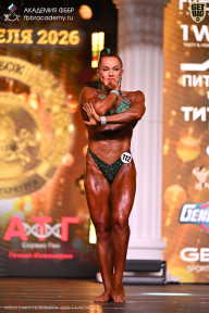 Кубок Санкт-Петербурга по бодибилдингу - 2026