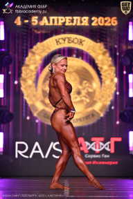 Кубок Санкт-Петербурга по бодибилдингу - 2026