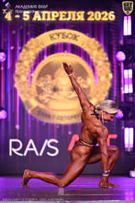 Кубок Санкт-Петербурга по бодибилдингу - 2026