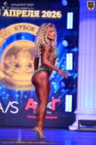 Кубок Санкт-Петербурга по бодибилдингу - 2026