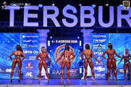 Кубок Санкт-Петербурга по бодибилдингу - 2026