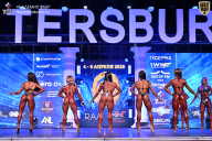 Кубок Санкт-Петербурга по бодибилдингу - 2026