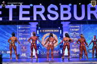 Кубок Санкт-Петербурга по бодибилдингу - 2026