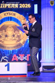 Кубок Санкт-Петербурга по бодибилдингу - 2026