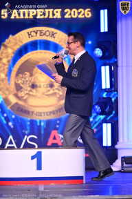 Кубок Санкт-Петербурга по бодибилдингу - 2026