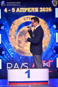 Кубок Санкт-Петербурга по бодибилдингу - 2026