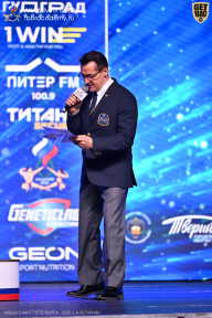 Кубок Санкт-Петербурга по бодибилдингу - 2026