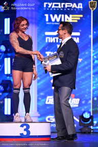 Кубок Санкт-Петербурга по бодибилдингу - 2026