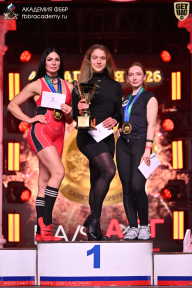 Кубок Санкт-Петербурга по бодибилдингу - 2026