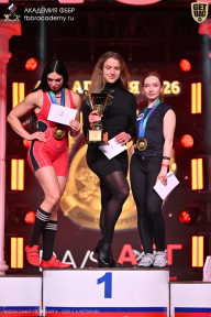 Кубок Санкт-Петербурга по бодибилдингу - 2026