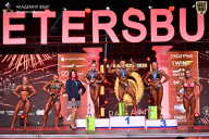 Кубок Санкт-Петербурга по бодибилдингу - 2026