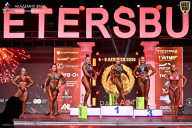 Кубок Санкт-Петербурга по бодибилдингу - 2026