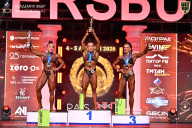 Кубок Санкт-Петербурга по бодибилдингу - 2026