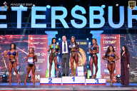 Кубок Санкт-Петербурга по бодибилдингу - 2026