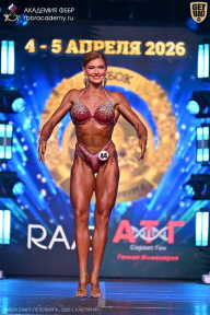 Кубок Санкт-Петербурга по бодибилдингу - 2026