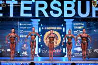 Кубок Санкт-Петербурга по бодибилдингу - 2026